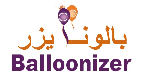 كود-خصم-بالونايزر-السعودية-2025-كوبون-35-balloonizer-sa