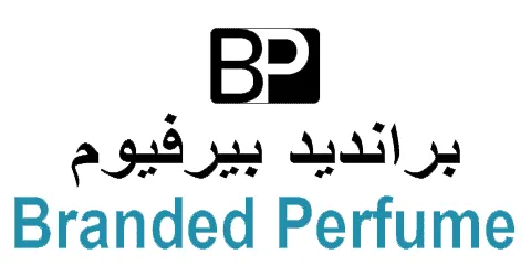 كود-خصم-برانديد-بيرفيوم-السعودية-كوبون-60-لكل-الموقع