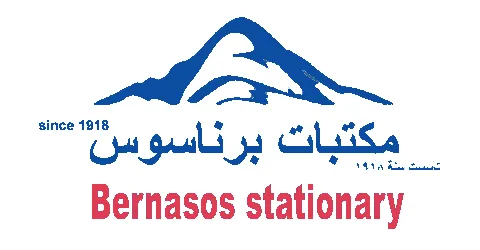 bernasos