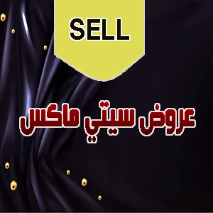 عروض سيتي ماكس