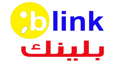 كود-خصم-بلينك-أول-طلب-كوبون-65-لاول-مرة-شراء-لمنتجات-blink