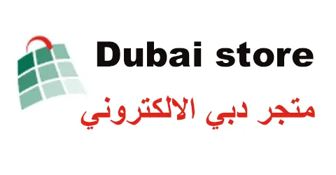 dubai-store