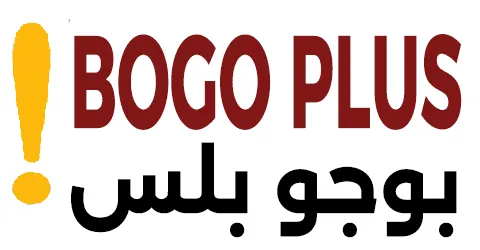 bogo-plus