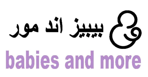 babies-and-more