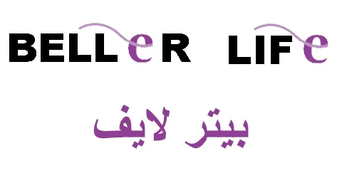Better Life discount code 2025 70% new coupon - كوبونات