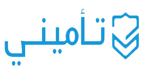 كود خصم تأميني السعودية 2025 كوبون 60% لكل ماتريد tameeni sa