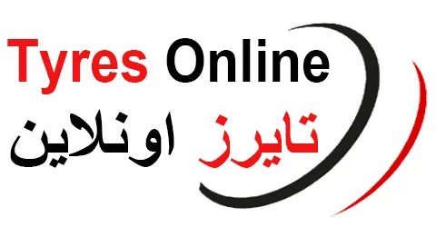كود-خصم-تايرز-الاماراتية-كوبون-20-فعال-لجميع-العملاء
