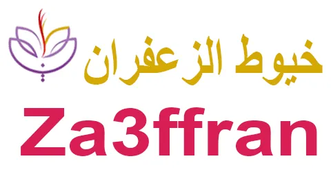 za3ffran