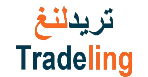 tradeling