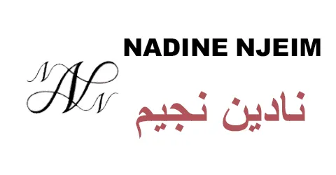 كود-خصم-نادين-نجيم-للمكياج-2025-كوبون-10-لطلبياتك-اليوم