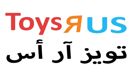 toys-r-us