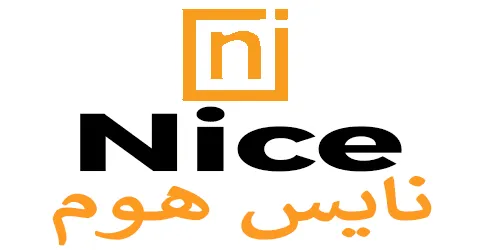 كود-خصم-نايس-للاواني-تويتر-كوبون-55-كل-موقع-نايس-الالكتروني