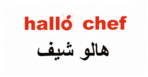 hello-chef