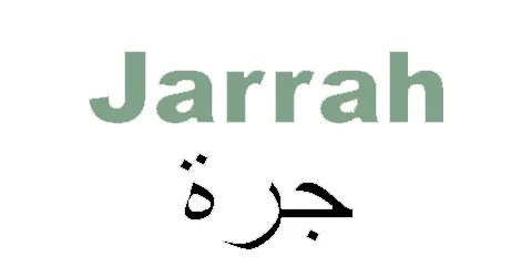 jarrah