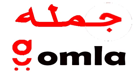 كود-خصم-جملة-السعوديه-كوبون-70-لعربة-تسوقك-موقع-jomla-ksa