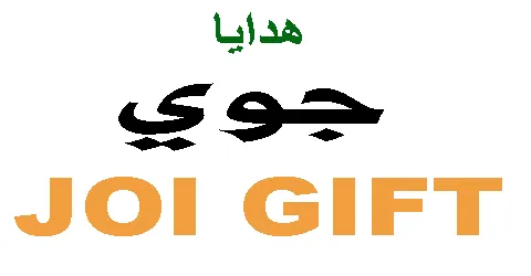 كوبون-خصم-جوي-للهدايا-أقوى-كود-50-لكل-منتجات-متجر-جوي-هدايا