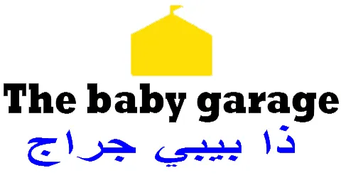 كود خصم ذا بيبي جراج أكبر كوبون 80% baby garage eg - كوبونات