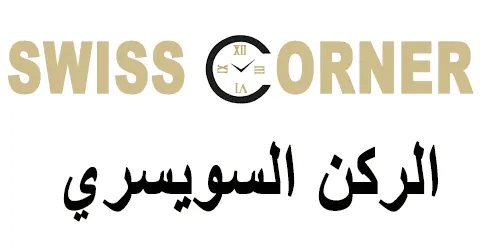 https://cdn.coupoonat.com/1757853480_DiVZt4yNSi.webp