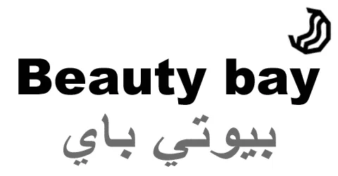 كود خصم بيوتي باي 2025 يوفر 60% على احتياجاتك من Beauty bay