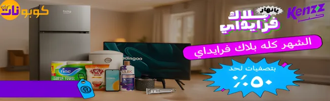كنز