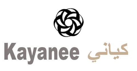 كود خصم كياني 2025 كوبون 90% لكل مستلزمات Kayanee Sa الرياضية