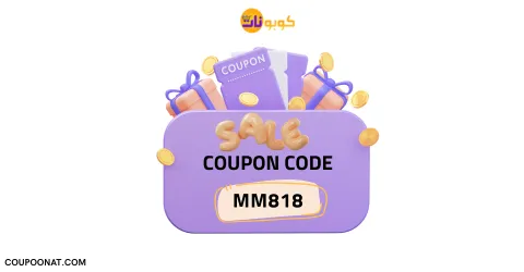 كود خصم ال جي 2026 خفض 60% لأجهزتك من موقع شركة Lg الرسمي