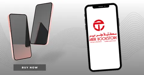 جوالات مستعملة جرير