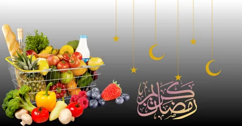 القائمة الذكية عن مقاضي رمضان الاساسيه