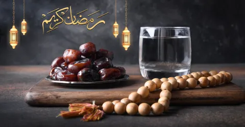مقاضي رمضان الاساسيه