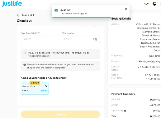 JustLife discount code experience.