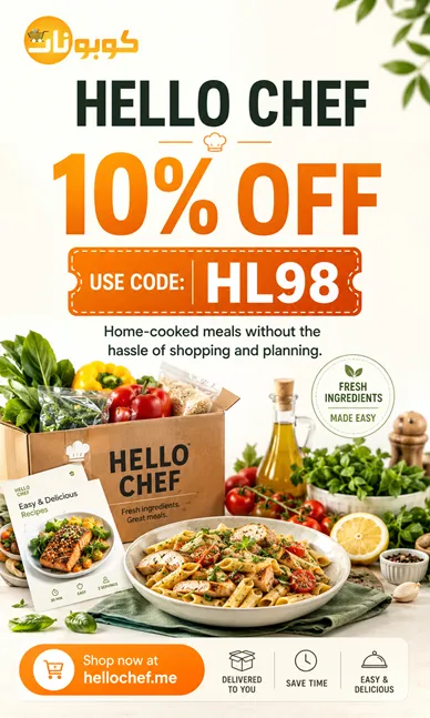 hello chef discount code new