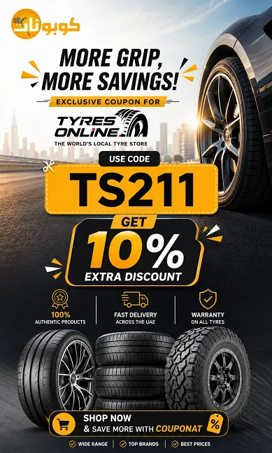 tyres online discount code 2026 (TS211)