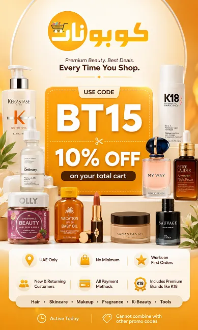 Beauty tribe discount code details