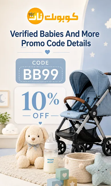 Verified Babies And More Promo Code Details