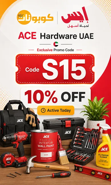 ACE Hardware Discount Code Details