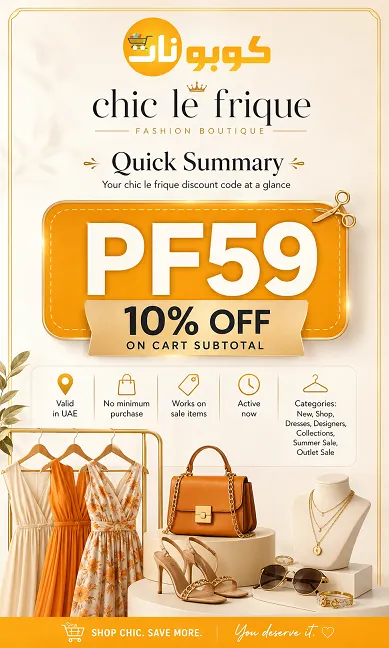 Quick Summary Your chic le frique discount code at a Glance