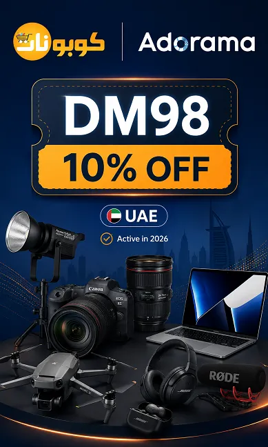 Quick adorama promo code Summary