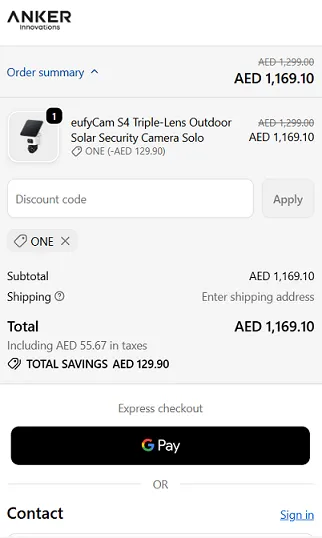 Anker Discount Codes UAE