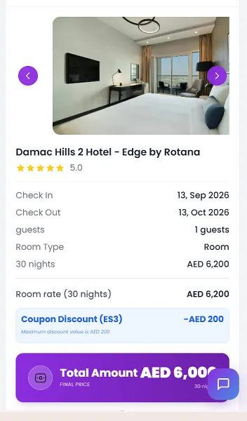 estaie Coupon