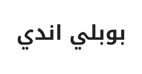 https://cdn.coupoonat.com/1793110299_47ZeykZ6Wb.webp